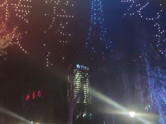 -龙塔