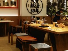 -味千拉面(广州白云机场T1西二店)