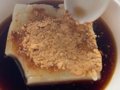 -好吃狗凉糕总店