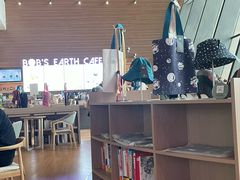 -抱抱地球咖啡馆(国家海洋博物馆店)