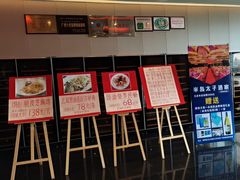 -半岛太子酒家(海港城店)