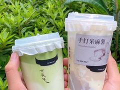 -太犇牛手作茶铺(江北虹悦城店)
