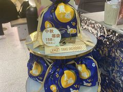 -DQ·蛋糕·冰淇淋(周浦万达店)