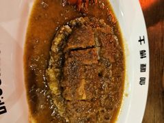 -伽喱博士 Dr.CURRY咖喱饭(太阳宫咖喱店)