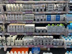 -GranVida生活超市(海信广场店)