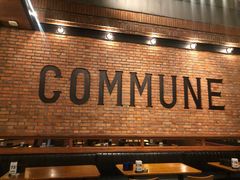 -COMMUNE幻师(上邦百汇城店)