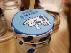 -牛三哥洛阳牛肉汤(生态城店)