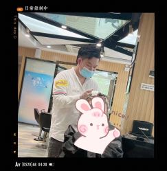 -永琪美容美发全国直营连锁