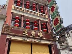 -住星酒店(广州北京路步行街店)