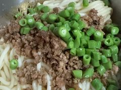 -左撇子私房面