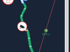 -天女山森林公园