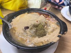 -曹宝林砂锅麻辣烫(星光路店)