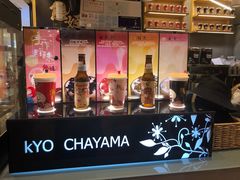 -熊姬手作茶物(汇金谷店)