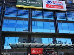 -物美超市(金宝街店)