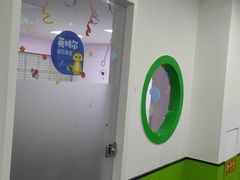 -童程童美·信息学竞赛·机器人编程·少儿编程(万寿路校区)