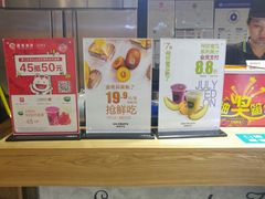 -Mr.Fruits水果先生(蓝色港湾店)