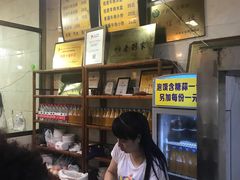 -老刘家泡馍·陕西老字号(钟楼广济街店)