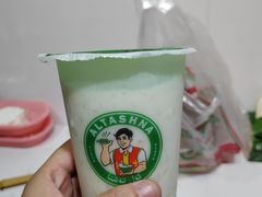 -和田爱乐塔西娜刨冰粽子