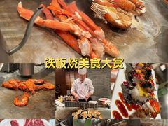 -大渔之观(安贞店)