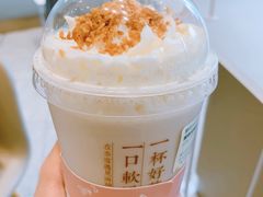 -奈雪的茶(金地广场店)