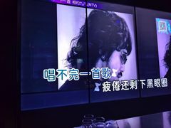 -温莎KTV(国贸店)