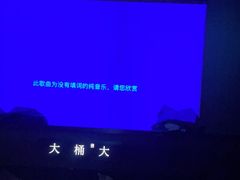 -大桶大足浴(山钢和润荟店)