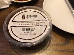 -北京老铺烤鸭(西稍门店)