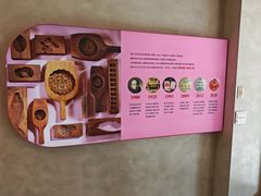 -老雪花斋-丰原