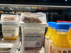-星巴克(杭州东站东到达店)