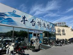 -丰台体育中心·游泳馆