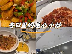 -兰湘子·湘菜小炒(南京江宁万达店)
