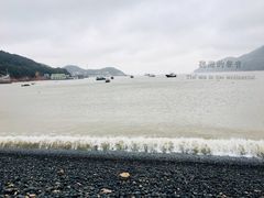 -乌石塘景区