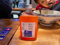 红心蜜柚汁-和府捞面(方庄店)
