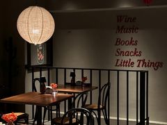 -Night Breeze晚风·融合创意菜