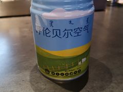 -很久以前羊肉串(中山公园店)