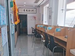 -瑞派长江宠物医院·猫科·外科·24小时夜护(谊城公寓分院)