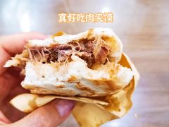 -子午路张记肉夹馍(翠华路店)
