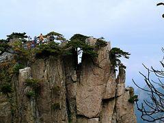 -黄山风景区
