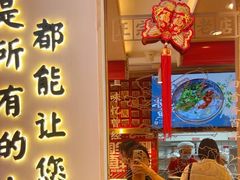 -再回首(西关木塔巷店)