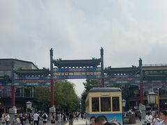 -北京前门大栅栏