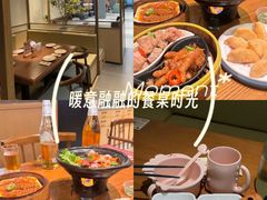 -如轩·海鲜砂锅粥·潮汕菜(海珠店)