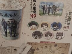 -DQ·蛋糕·冰淇淋(科华王府井店)