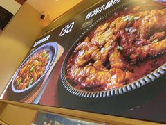 -朴大叔拌饭(上海金山万达店)