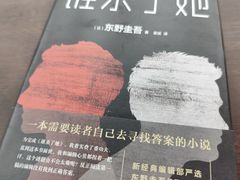 -新华书店(新街口旗舰店)