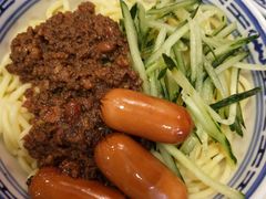 -双喜老铺(人民广场店)