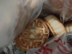 -源宗盛粽子汤圆