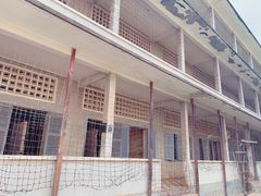 -吐斯廉屠杀博物馆