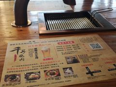 -千寻烧肉(政务区店)