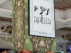 -老毛手抓·盐池滩羊非遗手抓(宁夏总店)