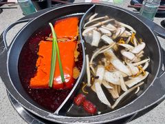 -园里火锅(仁和新城店)